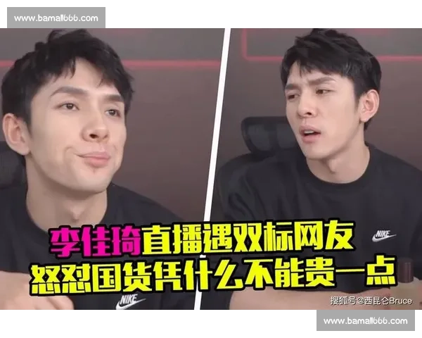 李佳琦道歉难平争议 网友扎堆取消关注 李佳琦道歉难平争议 网友扎堆取消关注