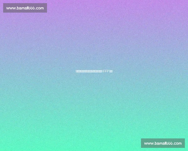 巴萨一周内完成注册！财务组合拳破解 FFP 困局