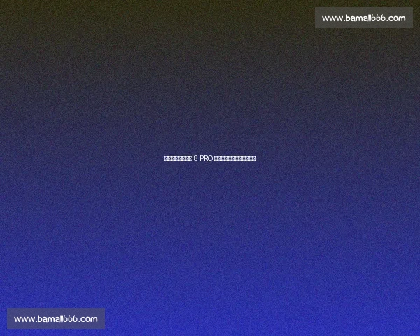 浙赛之夜！艾瑞泽 8 PRO 重新定义家用性能车新高度