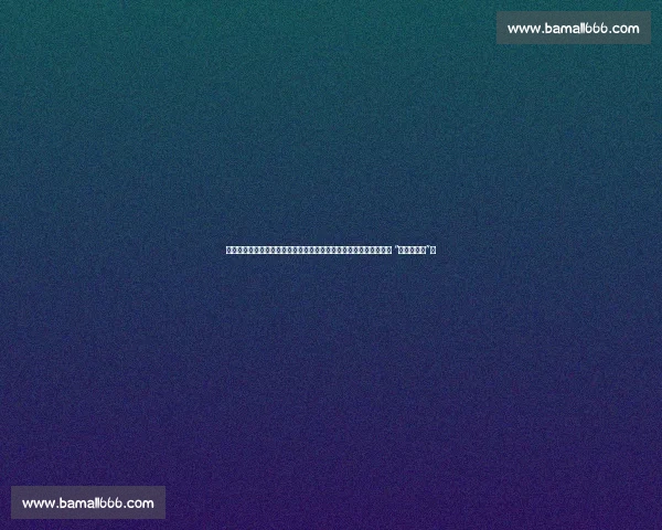 艾顿底薪加盟引爆自由市场：争冠球队集体疯抢，谁能抢到这位内线 “性价比之王”？