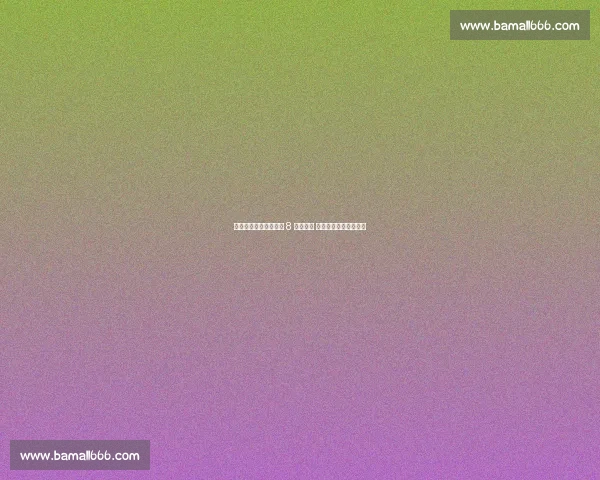 世俱杯封神！乌斯塔里 8 神扑救点 梅西队友零封埃及豪门