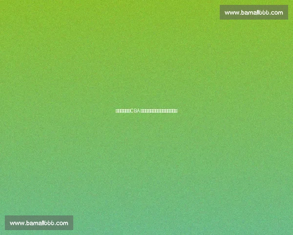 战神刘玉栋：CBA 无解统治力与中国男篮的血性之问