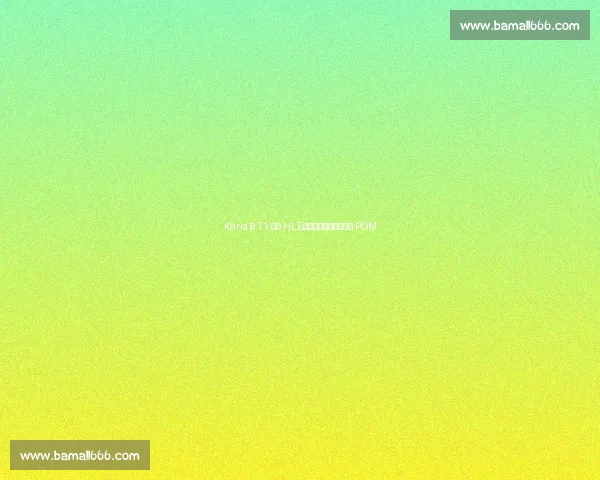 Keria 谈 T1 横扫 HLE:满意表现但遗憾错失 POM Keria 谈 T1 横扫 HLE:满意表现但遗憾错失 POM