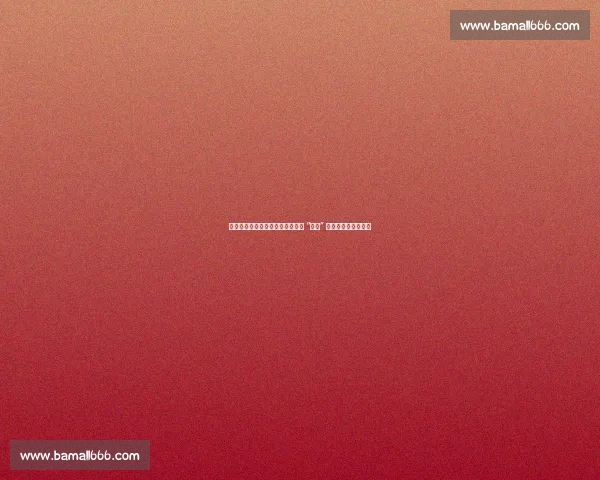 热火老板名人堂调侃詹姆斯：那句 “七冠” 承诺，终究停在两冠