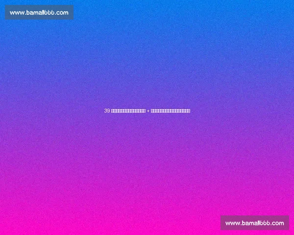 39 岁拉莫斯世俱杯封神!单场最佳 + 历史最年长进球者,宣言:仍在正轨 39 岁拉莫斯世俱杯封神!单场最佳 + 历史最年长进球者,宣言:仍在正轨