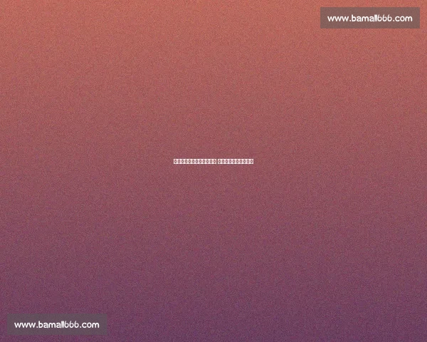 乌德勒支与波兹南激战正酣 谁将笑傲欧洲赛场之巅 乌德勒支与波兹南激战正酣 谁将笑傲欧洲赛场之巅