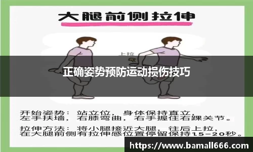 WM真人官方网站