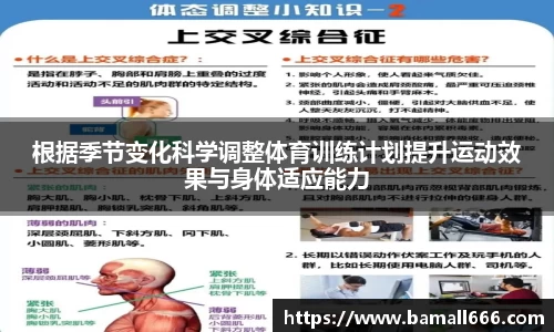 WM真人官方网站