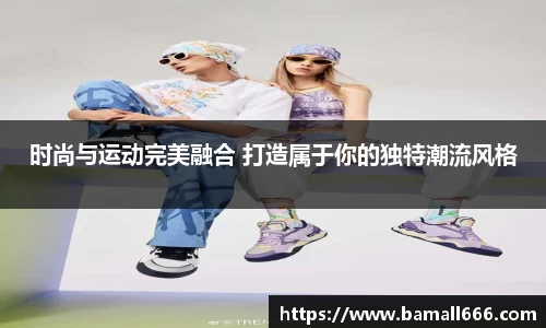 WM真人官方app下载
