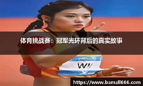 WM真人官方app下载