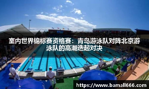 WM真人官网入口