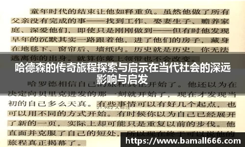WM真人官方app下载